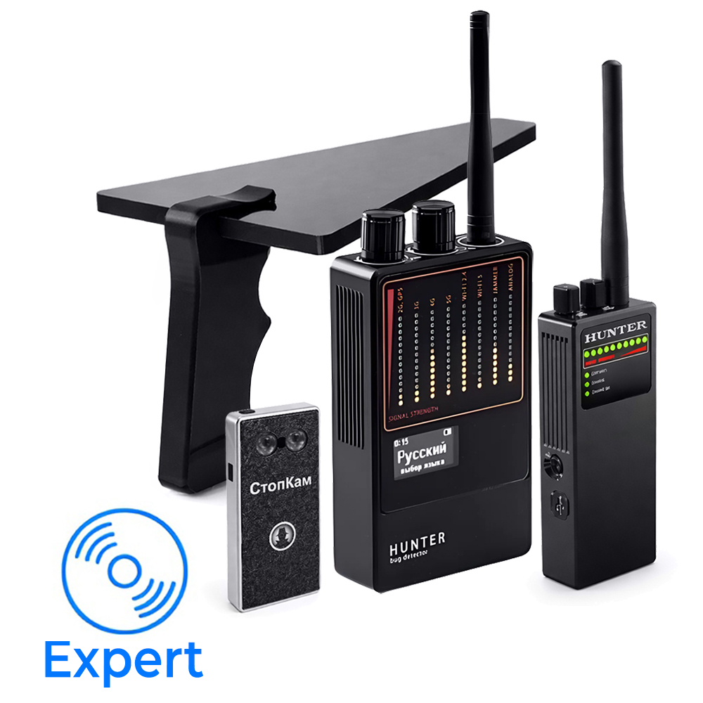 Selective Detector Hunter PRO «Expert»